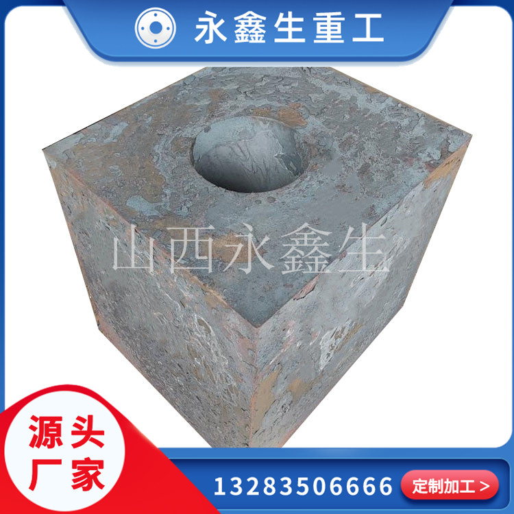 軸承座鍛件用于什么機械設(shè)備