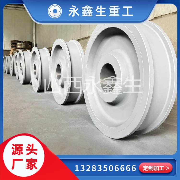 起重機(jī)車輪的類型