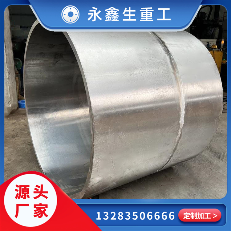 《精密鍛造技術(shù)：如何通過控溫控壓提升航空鍛件性能》