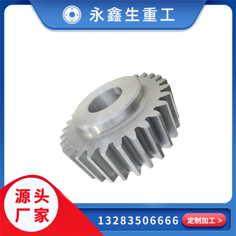 千錘百煉，鑄就力量與精密的基石