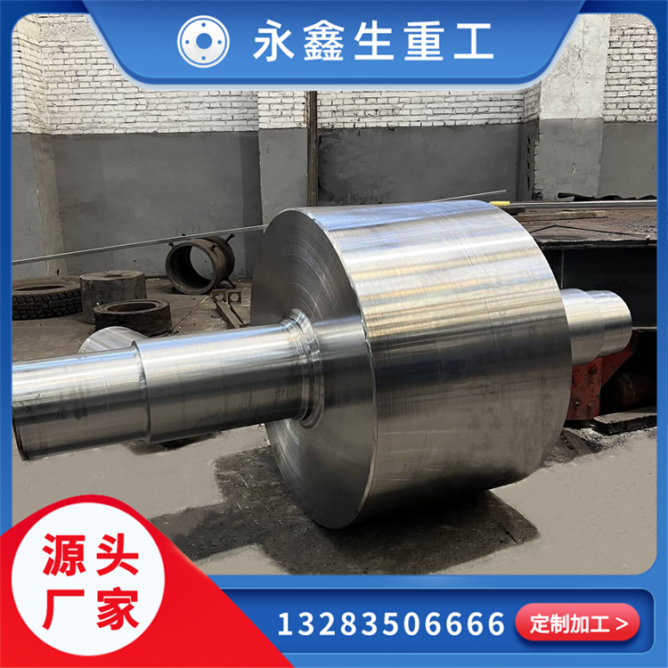 鍛造風(fēng)機(jī)主軸鍛件