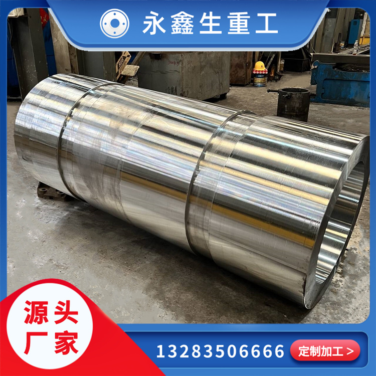 《鍛壓之力：金屬成型的藝術(shù)與科學》