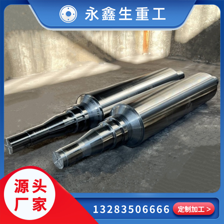 空心軸前軸鍛件